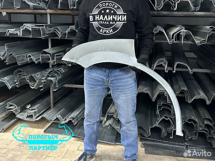 Правая Арка Chery Tiggo T11