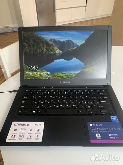 Irbis nb71