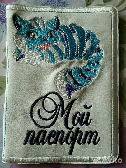 Обложка для паспорта