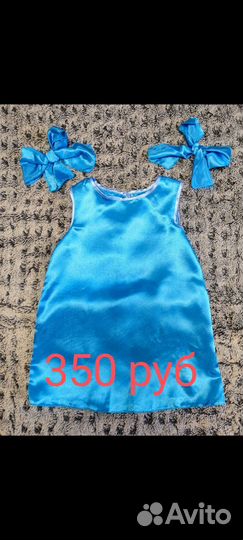 Костюмы на утренник для девочки