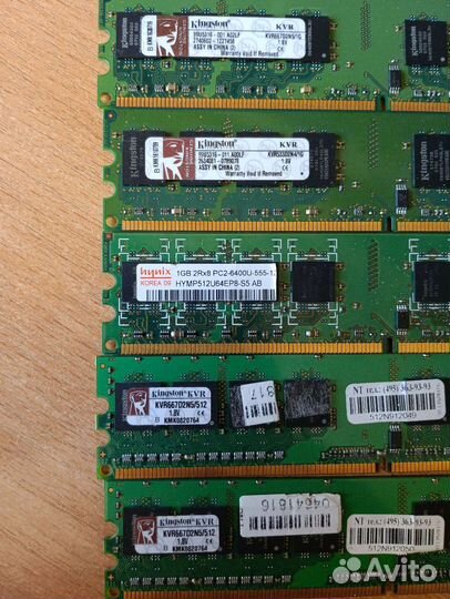 Оперативная память ddr2 1gb