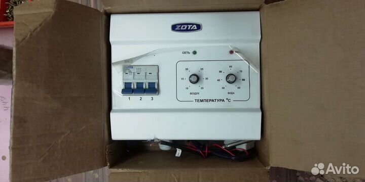 Продам комплект тэн +блок управления