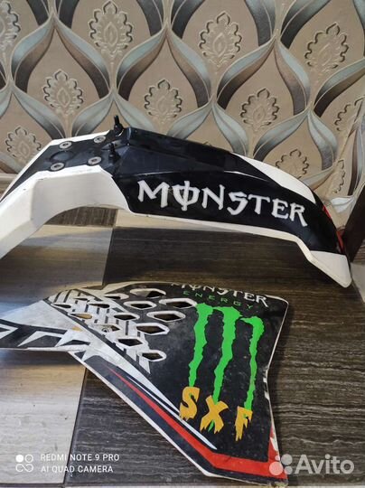 Запчасти на ktm sxf 250