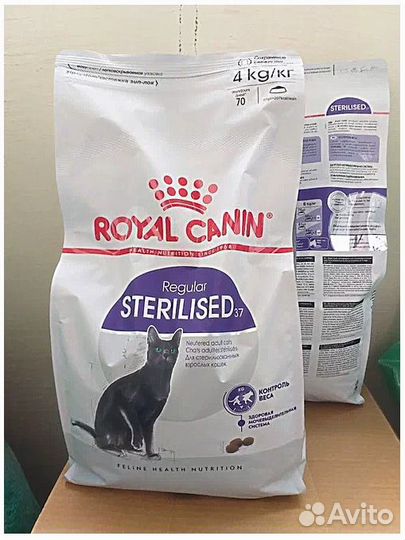 Royal canin regular sterlised 37