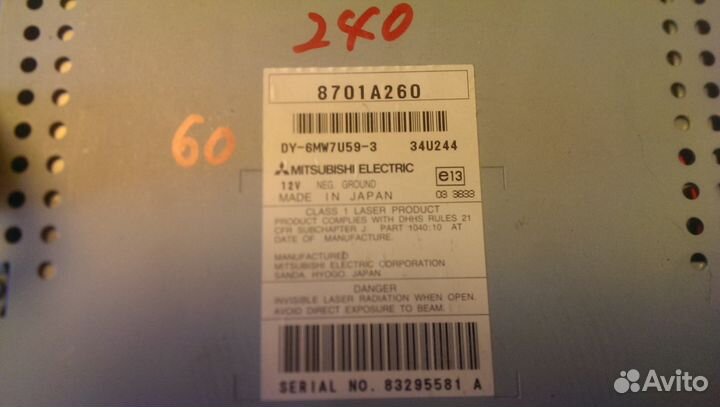 Штатная музыка на митцубиси оутлендер хл, 2008 г