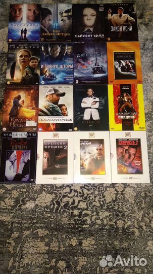 Двд диски. Лицензия