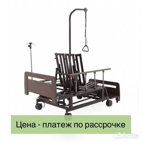 Кровать механическая для инвалидов ширина 120см