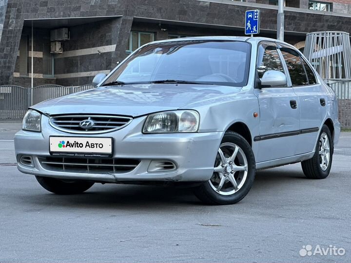 Hyundai Accent 1.5 МТ, 2009, 198 500 км
