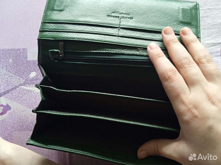 Кошелек женский