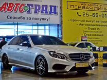 Mercedes-Benz E-класс 2.0 AT, 2015, 200 000 км, с пробегом, цена 2 519 000 руб.
