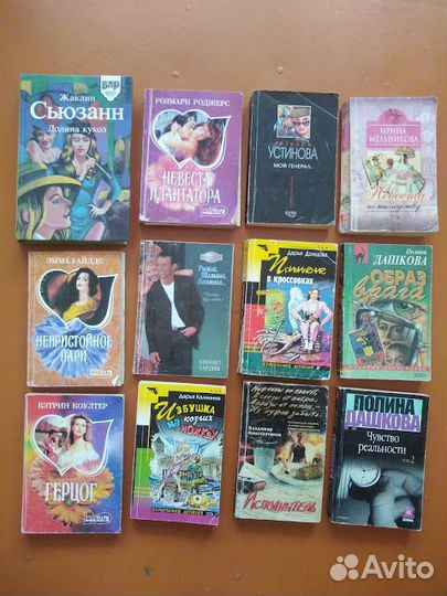 Детские книги новогодние и др.Книги для взрослых