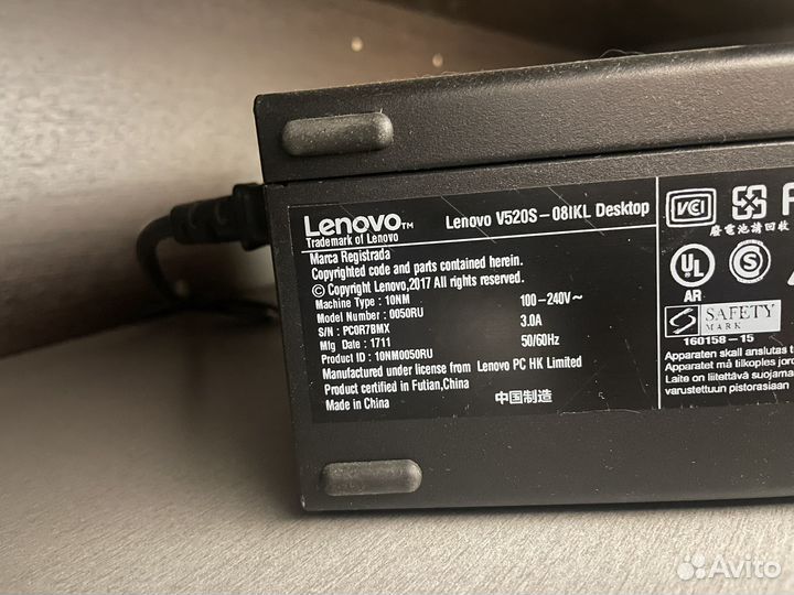 Системный блок Lenovo