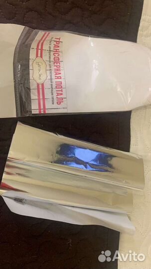 Все для мыловарения и свечеварения