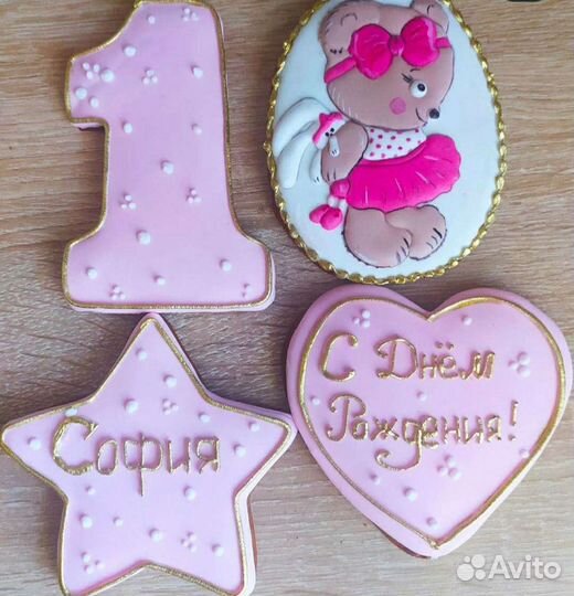 Пряники на торт, топперы, леденцы, безе