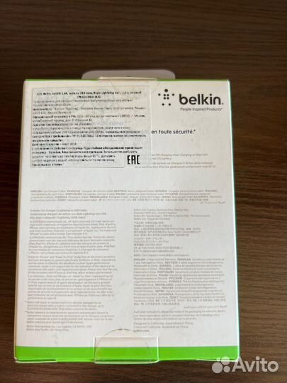 Автомобильное зарядное устройство Belkin