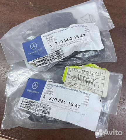 Форсунка омывателя стекла Mercedes Benz W210