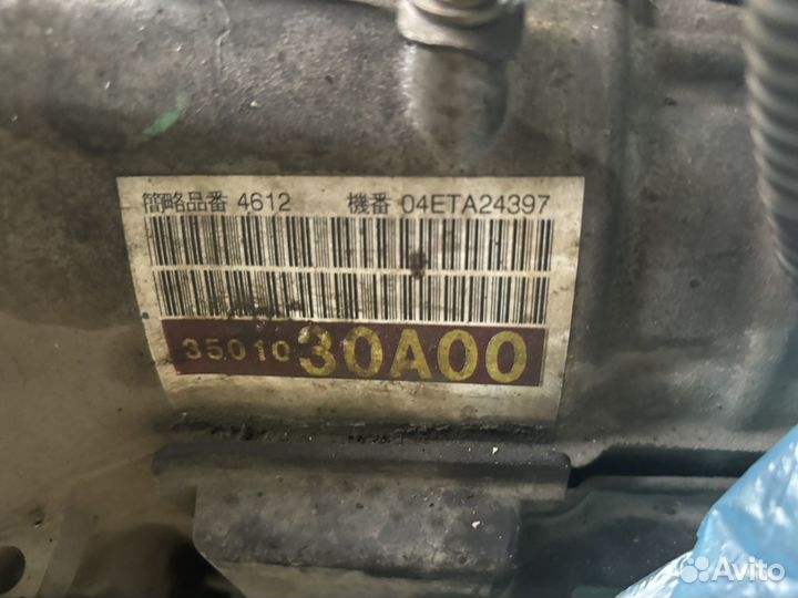 АКПП А760е 3gr fse