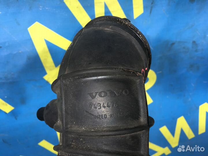 Гофра Volvo S80