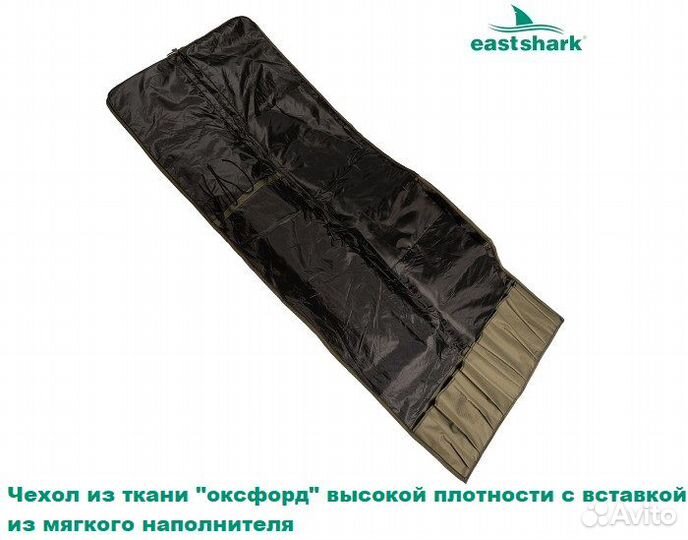 Чехол книжка для удилищ EastShark R-16 21040