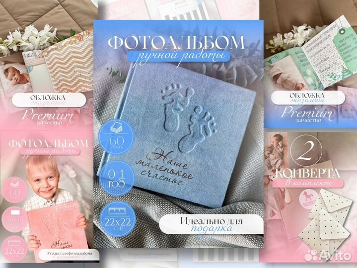 Графический дизайн,логотипы,инфографика