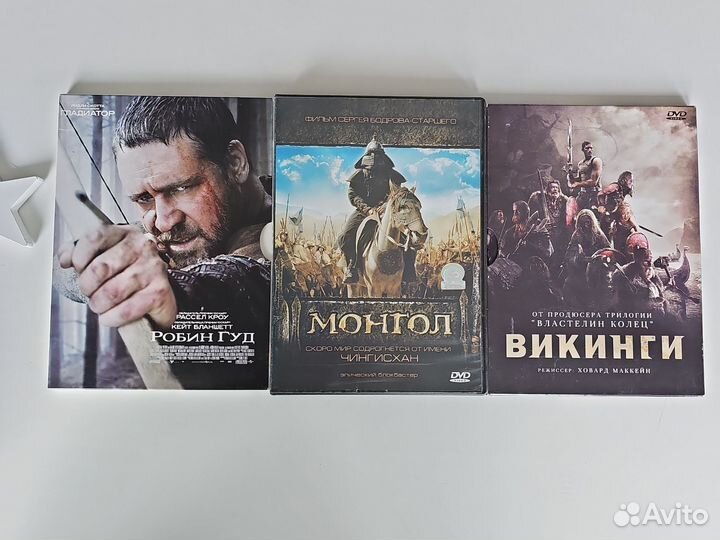 Фильмы на dvd