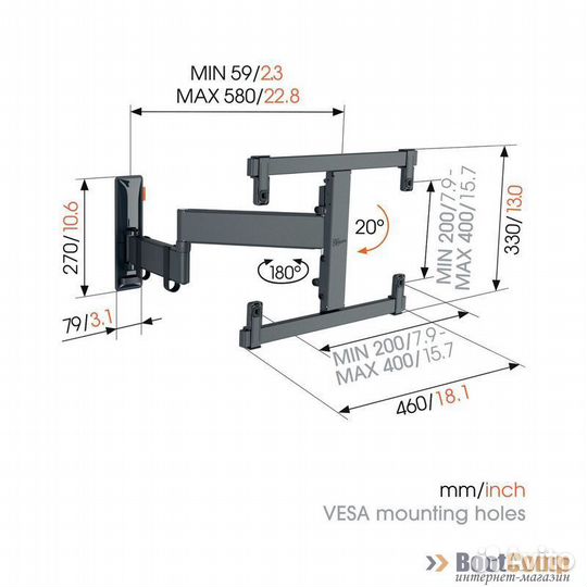 Кронштейн для тв vogel'S TVM 3463 (для oled)