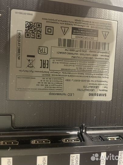 Телевизор samsung smart tv 43 4k