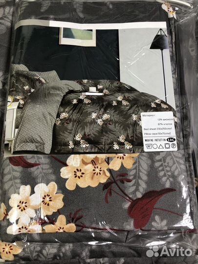 Постельное белье с одеялом