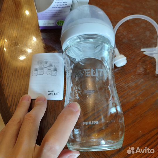 Бутылочка стекло avent