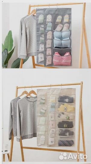 Органайзер подвесной для хранения