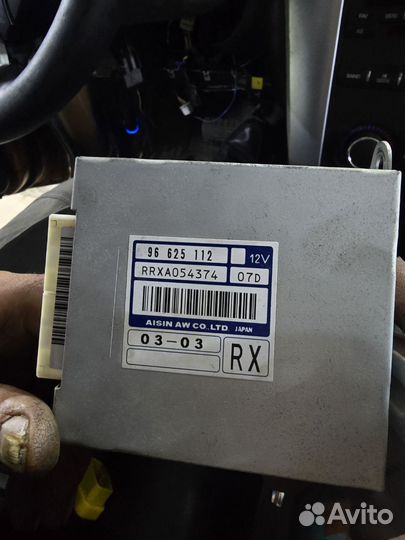 Автоэлектрик с выездом Toyota