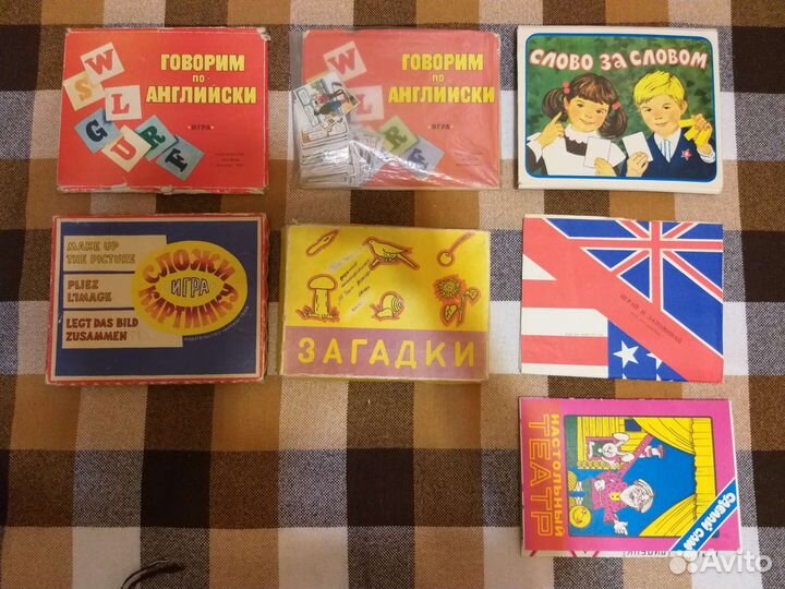 Настольные игры на английском языке