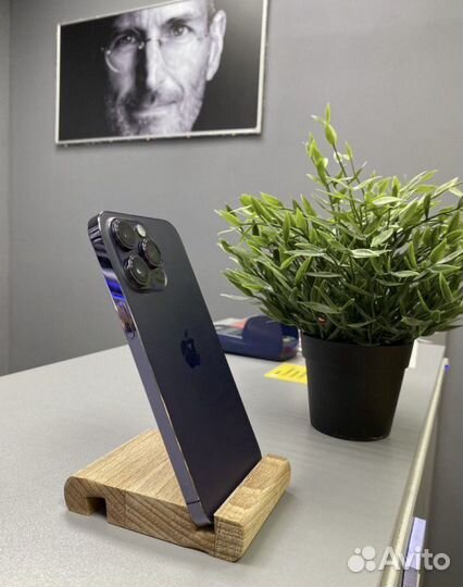 iPhone 14 Pro Max, 256 ГБ