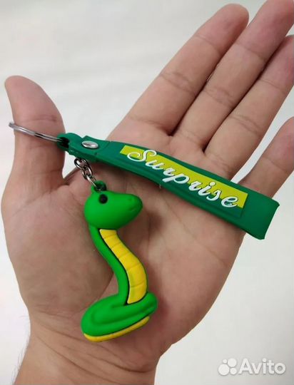 Брелок для ключей
