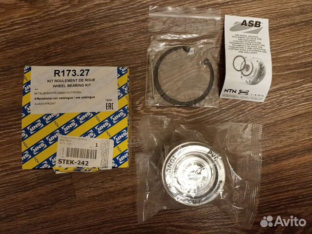 Ступичный подшипник