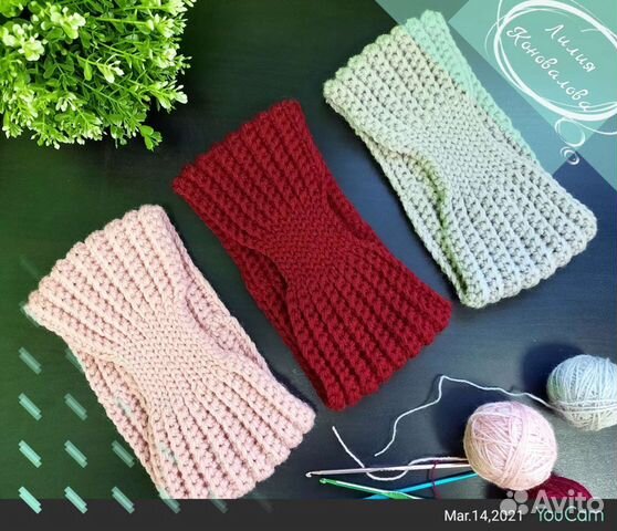 Повязка на голову вязаная