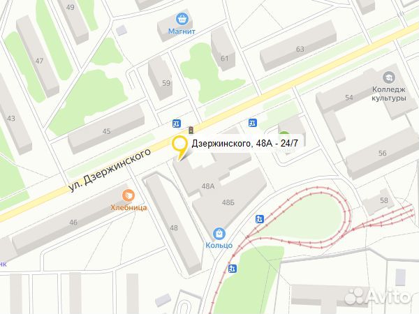 Планшет Samsung Galaxy Tab A (8.0