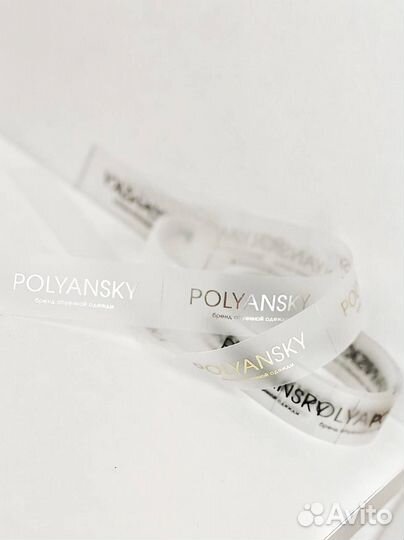 Ярлык силиконовый для одежды Красноярск