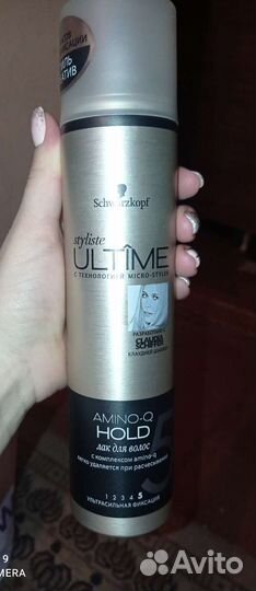 Лак для волос schwarzkopf