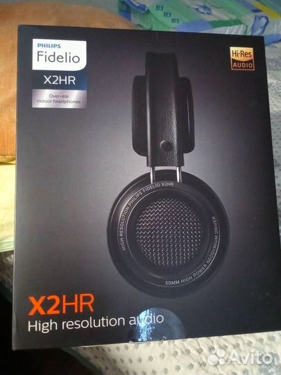 Philips Fidelio X2HR
