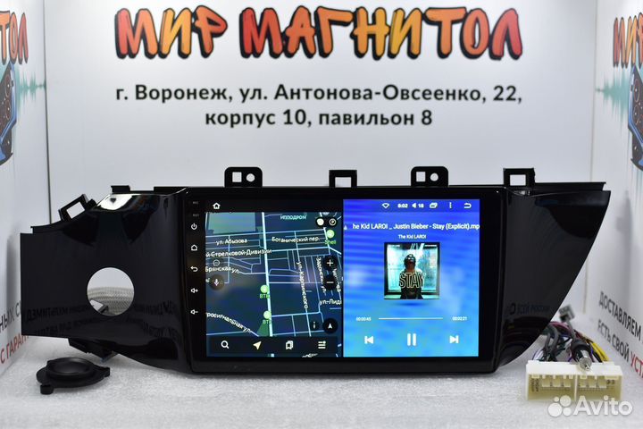 Магнитола Kia Rio 4 Teyes 2/32Гб