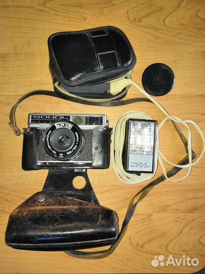Плёночный фотоаппарат