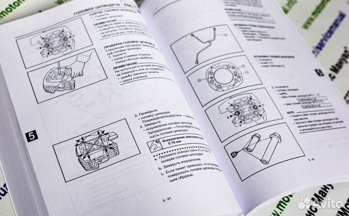 Yamaha XV1600/1700A Road Star мануал на русском