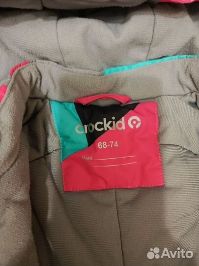 Зимний комбинезон crokid 68-74