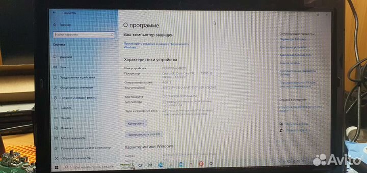 Ноутбук Asus KJ50IJ