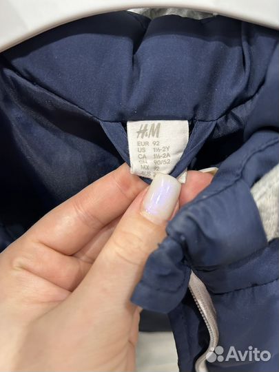 Жилетка для мальчика 92 h m