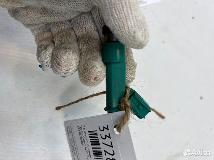 Форсунка топливная Toyota Camry ACV40 2azfe 2010