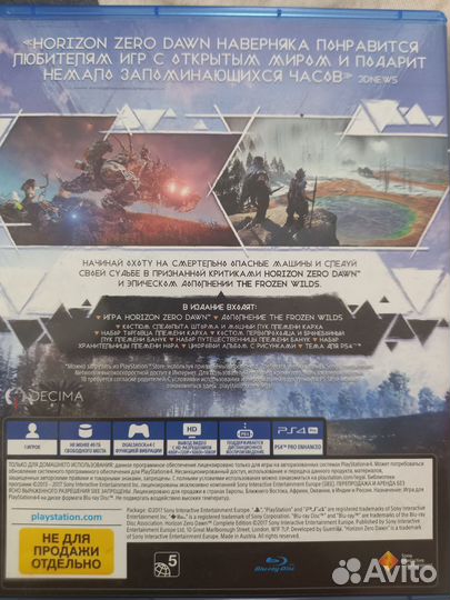 Игры для приставок ps4