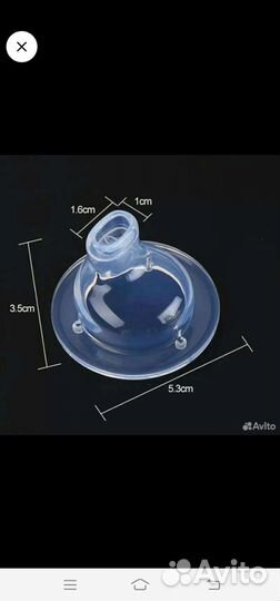 Насадка для поильника, для бутылочки