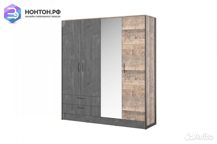 Шкаф Hugo 4-х дверный